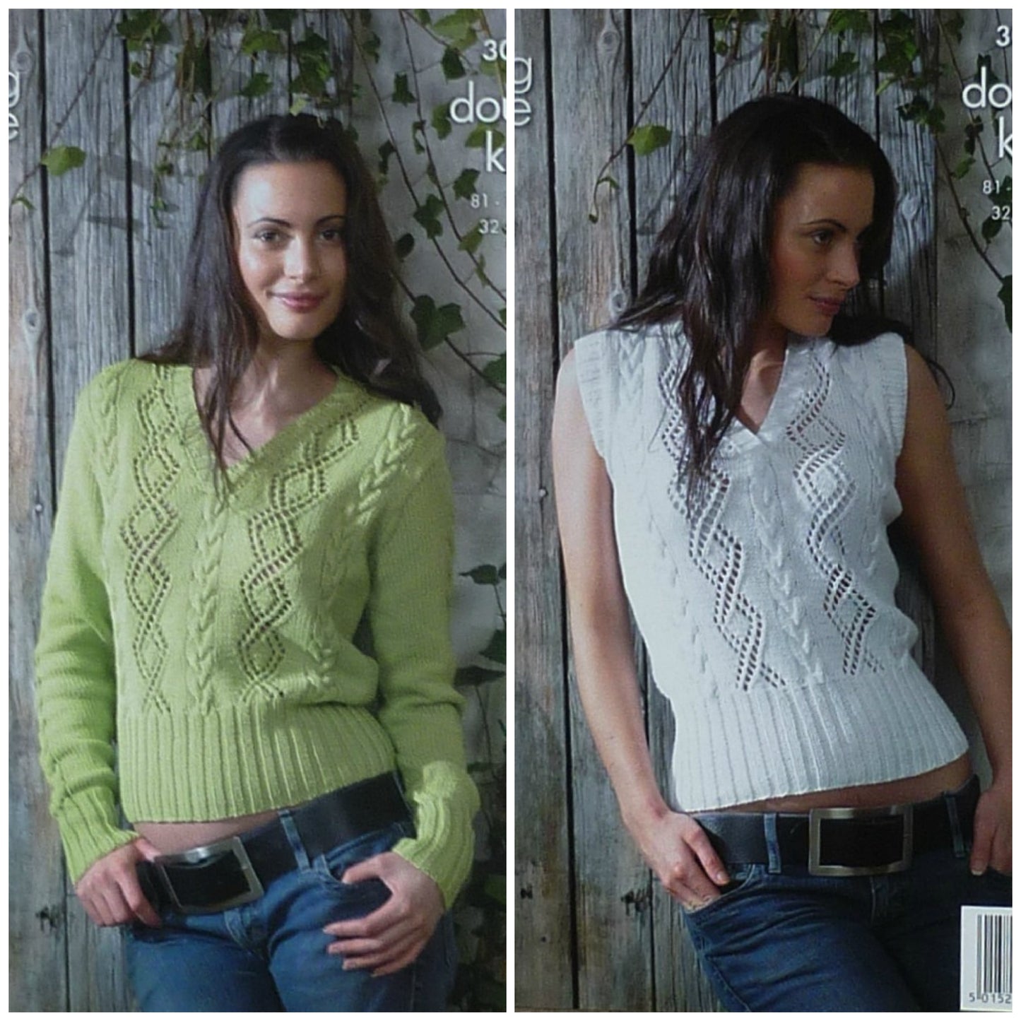 DIGITAL Knitting Pattern Ladies Long Sleeve or Sleeveless Lace and Cable Top Bamboo DK King Cole 3068