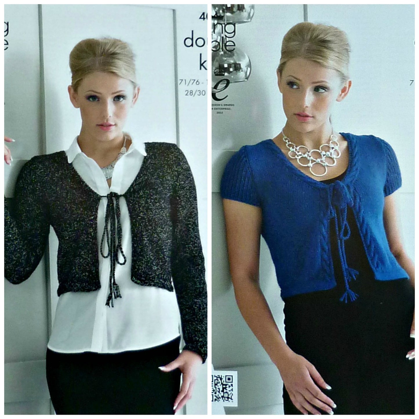 DIGITAL Knitting Pattern Ladies Long or Short Sleeve Short Tie Cardigan Glitz DK King Cole 4081
