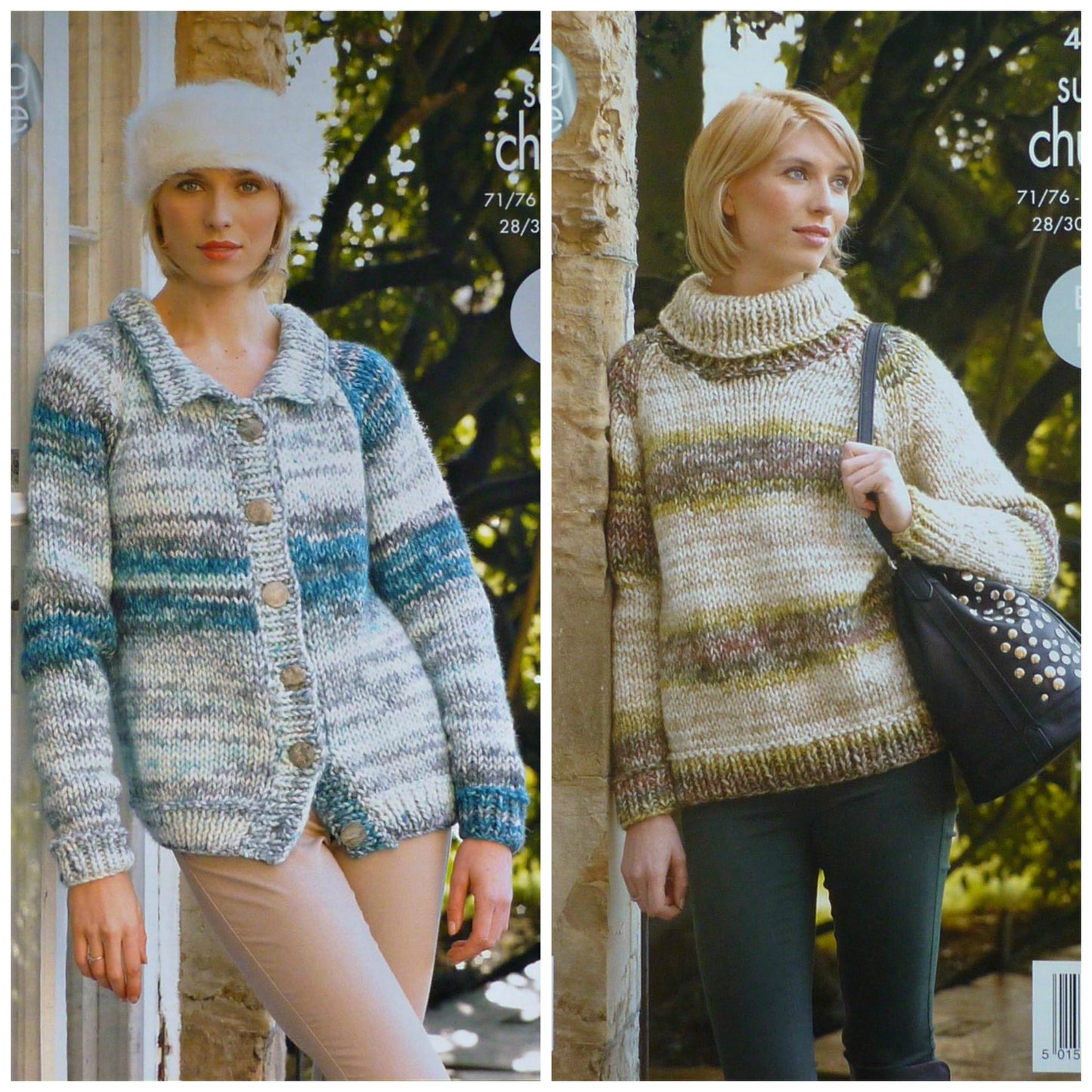 DIGITAL Knitting Pattern Ladies Easy Knit Jacket and Polo Neck Jumper Super Chunky King Cole 4291