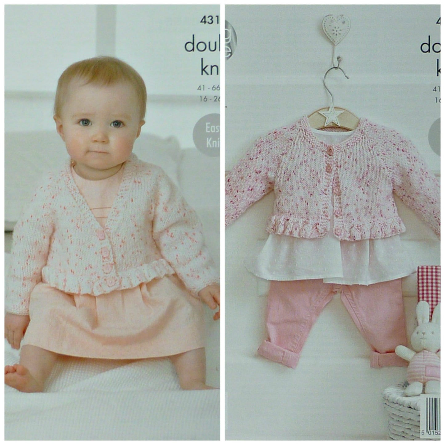 DIGITAL Knitting Pattern Baby's Easy Knit V-Neck &Round Neck Cardigan with Frill DK 4317 King Cole