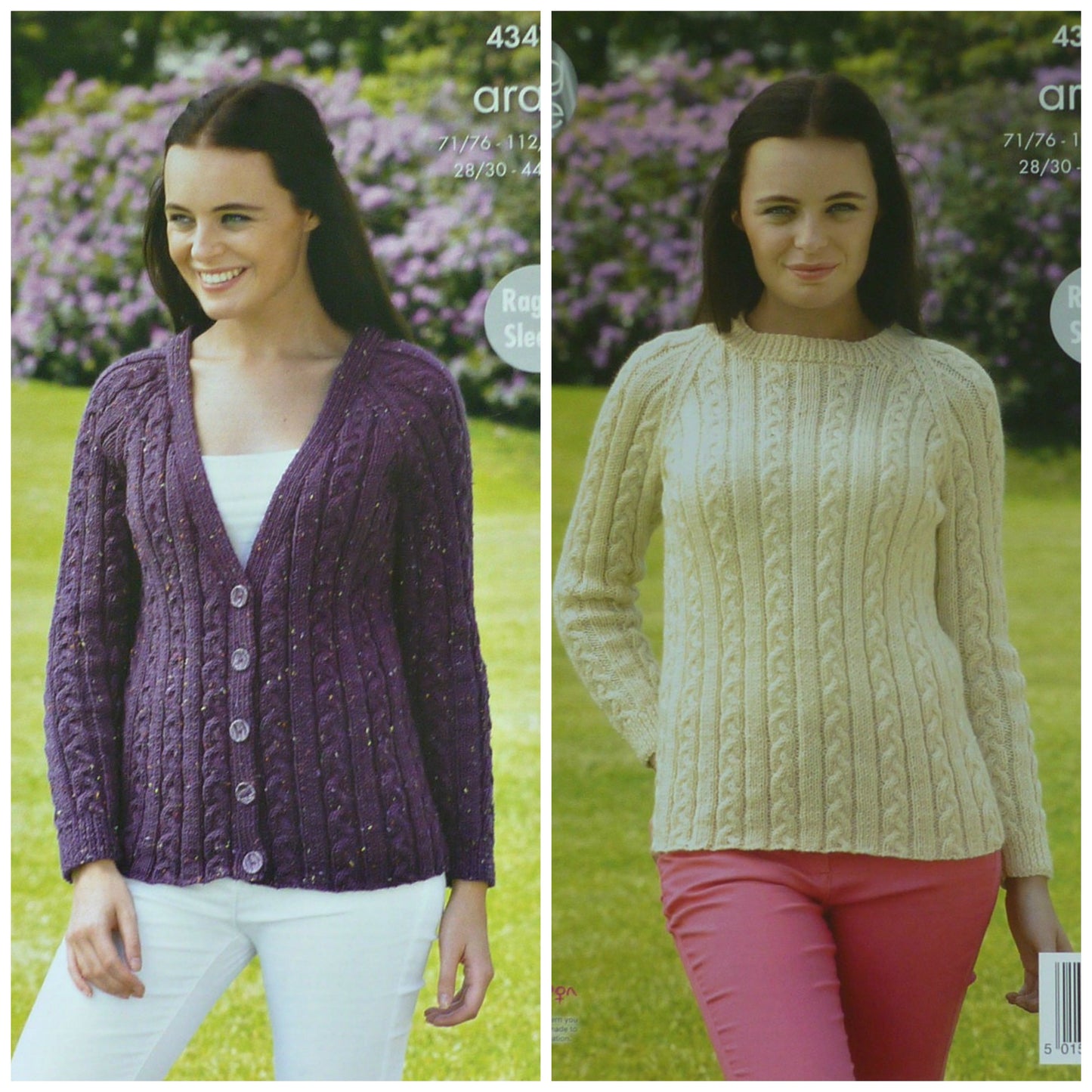DIGITAL Knitting Pattern Ladies Cable and Rib Jacket & Jumper Aran 4347 King Cole