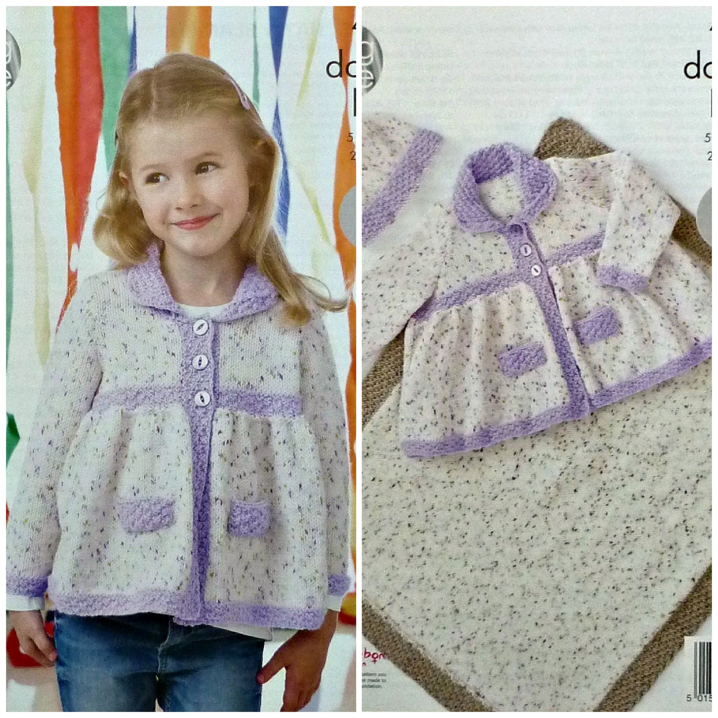DIGITAL Knitting Pattern Childrens Blanket, Hat and Smocked Jacket DK 4444 King Cole