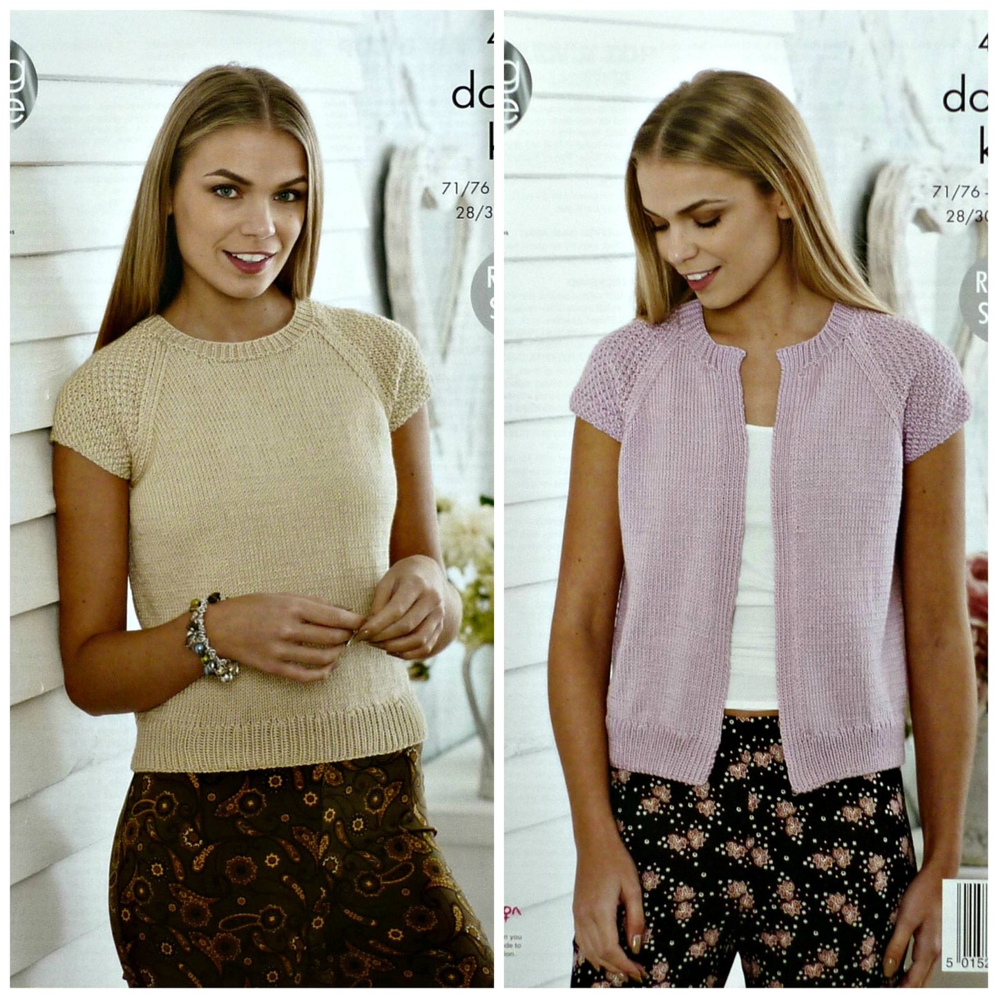 DIGITAL Knitting Pattern Ladies Short Sleeve Jumper and Cardigan DK King Cole 4523