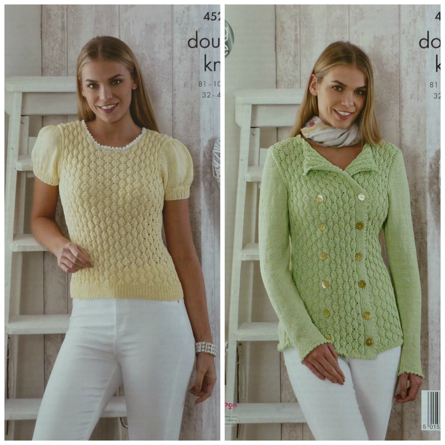 DIGITAL Knitting Pattern Ladies Popcorn Jumper and Cotton DK King Cole 4529