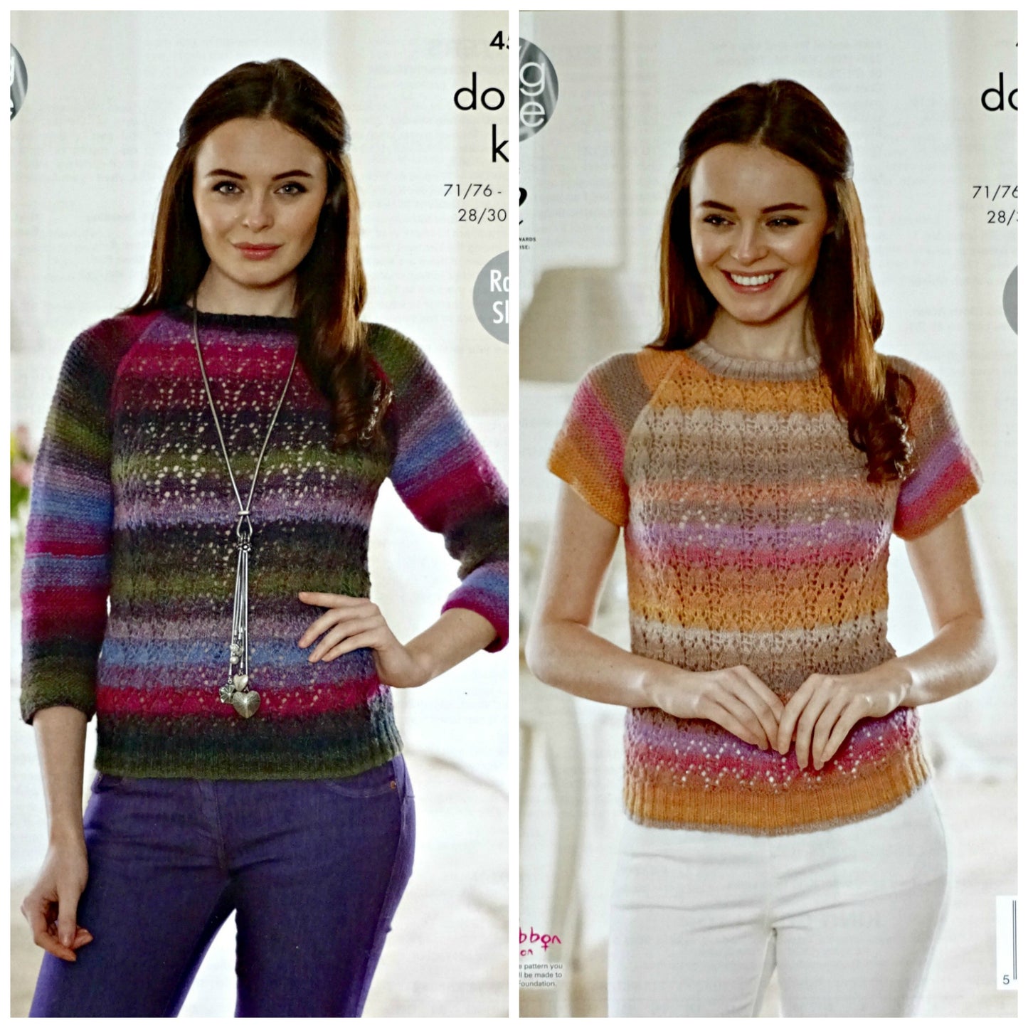 DIGITAL Knitting Pattern Ladies 3/4 and Short Sleeve Lace Front Jumper DK King Cole 4569