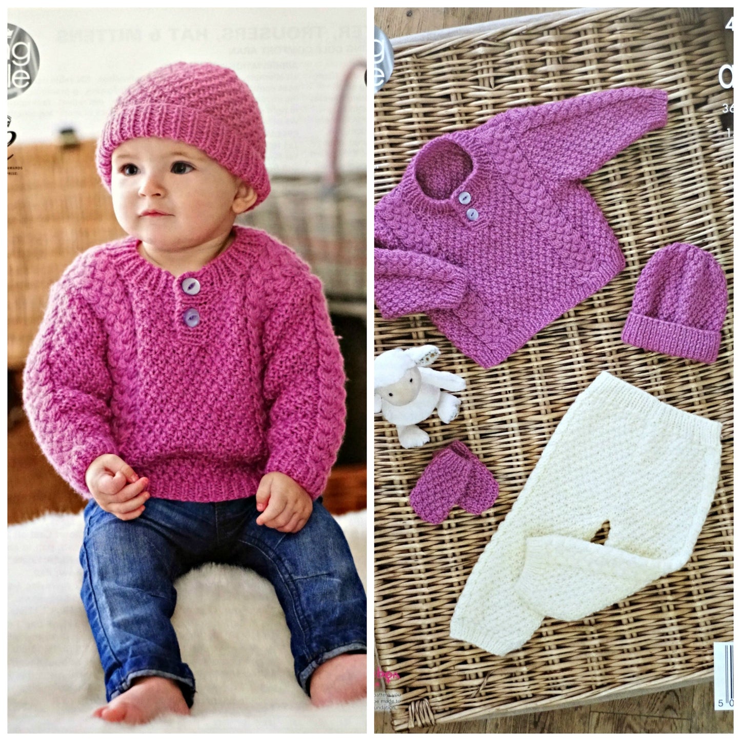 DIGITAL Knitting Pattern Babies Cable Jumper Trousers Mittens & Hat Aran King Cole 4645