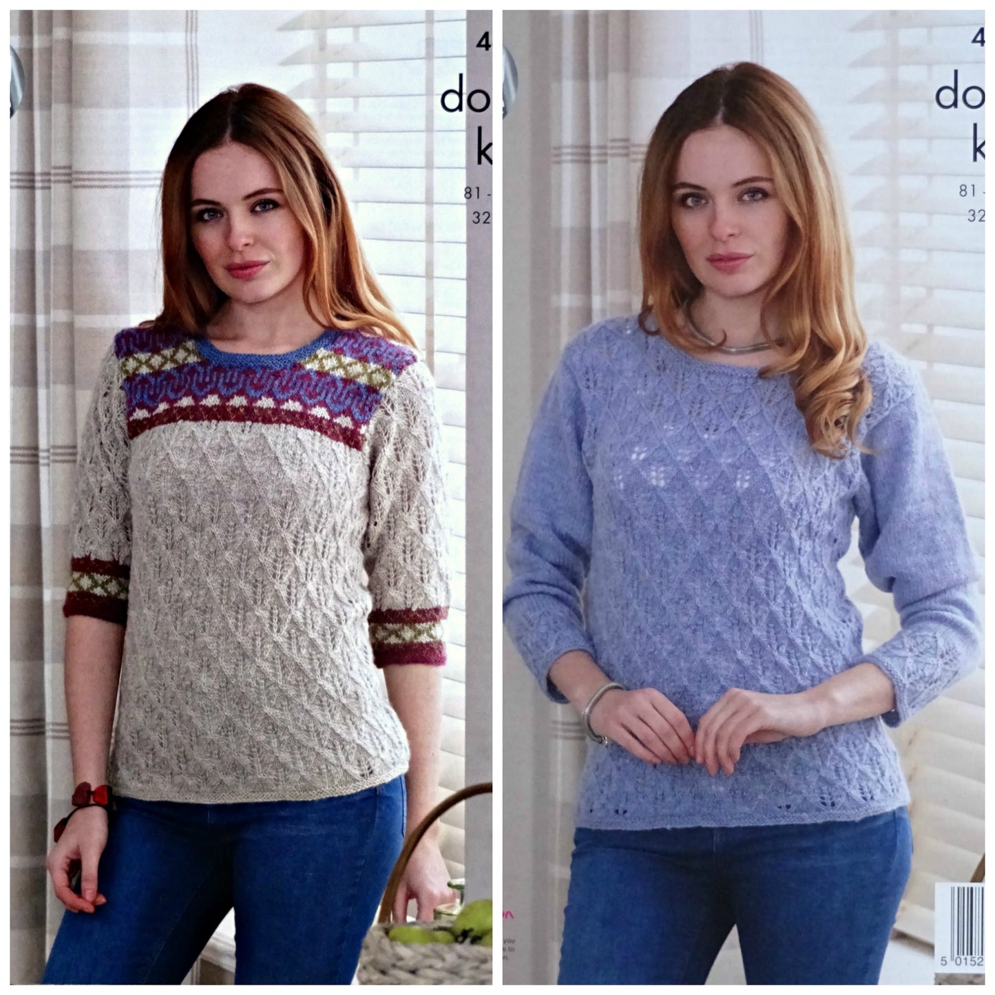 DIGITAL Knitting Pattern Ladies Fairisle Jumper and Diamond Lace Jumper DK King Cole 4683