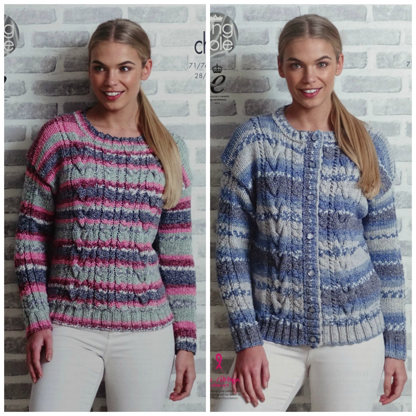 DIGITAL Knitting Pattern Ladies Cable Cardigan and Jumper Drifter Chunky King Cole 4851