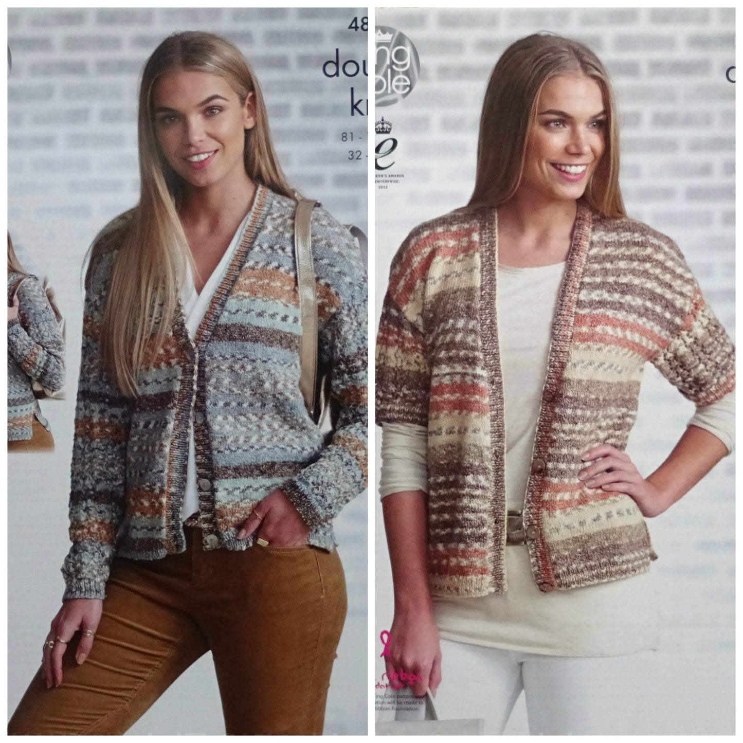 DIGITAL Knitting Pattern Ladies Long or Short Lace Sleeve Cardigan Drifter DK King Cole 4854
