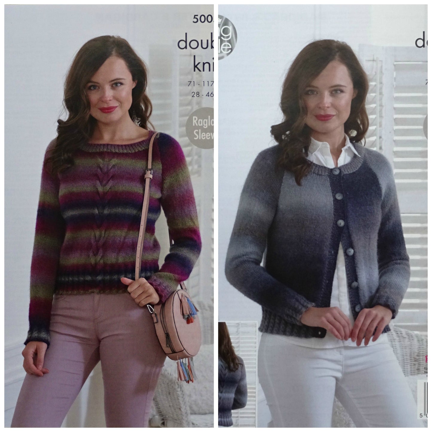 DIGITAL Knitting Pattern Ladies Cable Jumper and Cardigan DK King Cole 5005