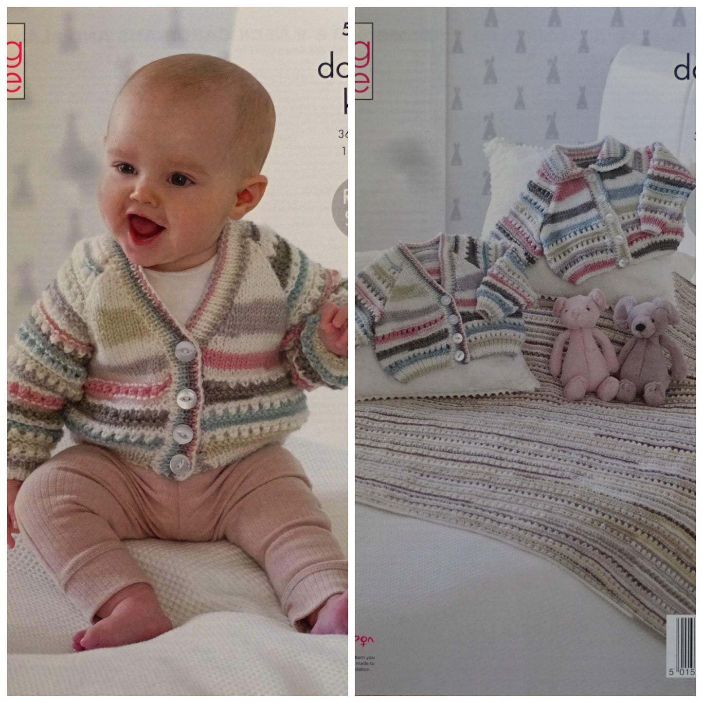 DIGITAL Knitting Pattern Babies V-Neck or Round Neck Eyelet Pattern Jacket & Blanket DK King Cole 5070
