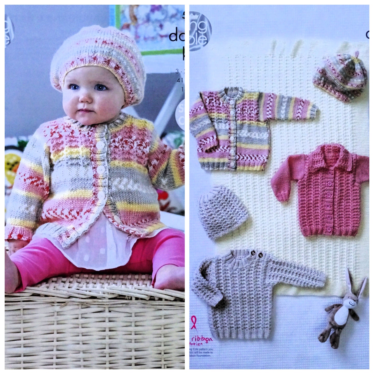 DIGITAL Knitting Pattern Baby Easy Cable Cardigan, Jumper, Jacket and 2 Hats Cherish DK King Cole 5082
