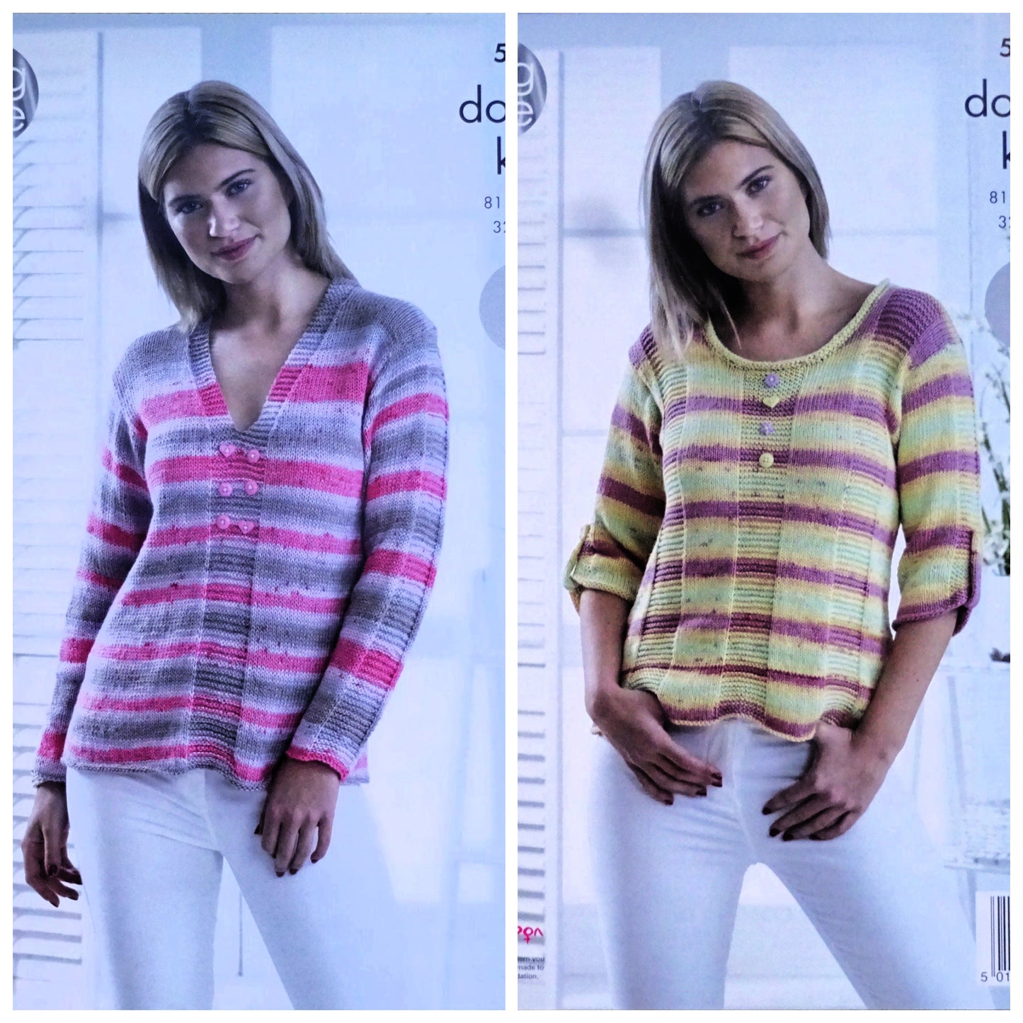 DIGITAL Knitting Pattern Ladies Easy Knit Scoop or V-Neck Jumpers Cotton DK 5092