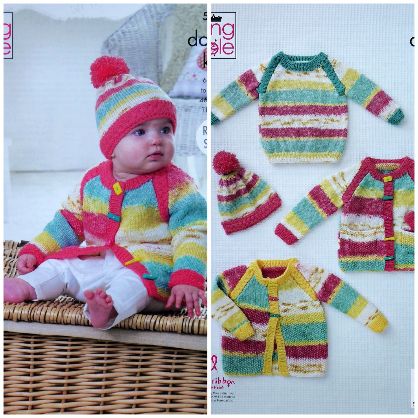 DIGITAL Knitting Pattern Jacket, Cardigan, Jumper and Hat DK King Cole 5138