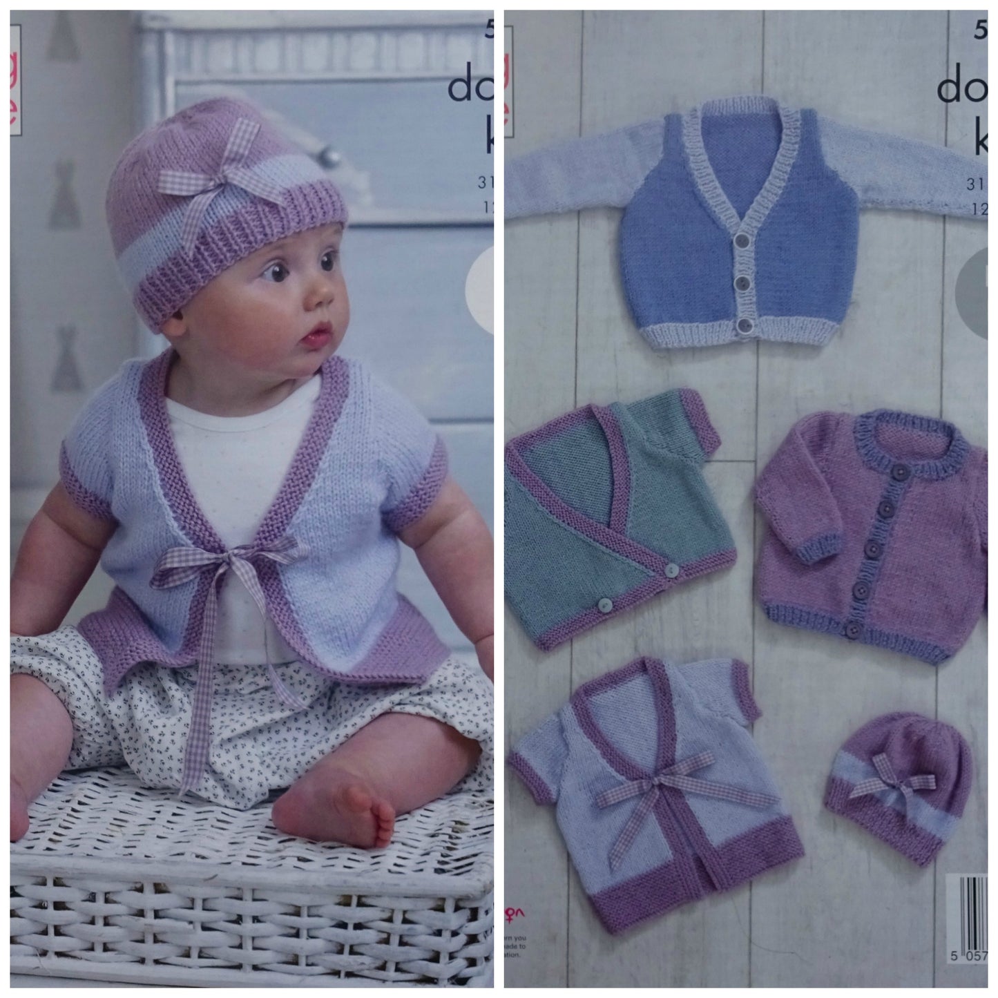 DIGITAL Knitting Pattern Baby Easy Knit Two Colour Cardigans & Hat DK King Cole 5215