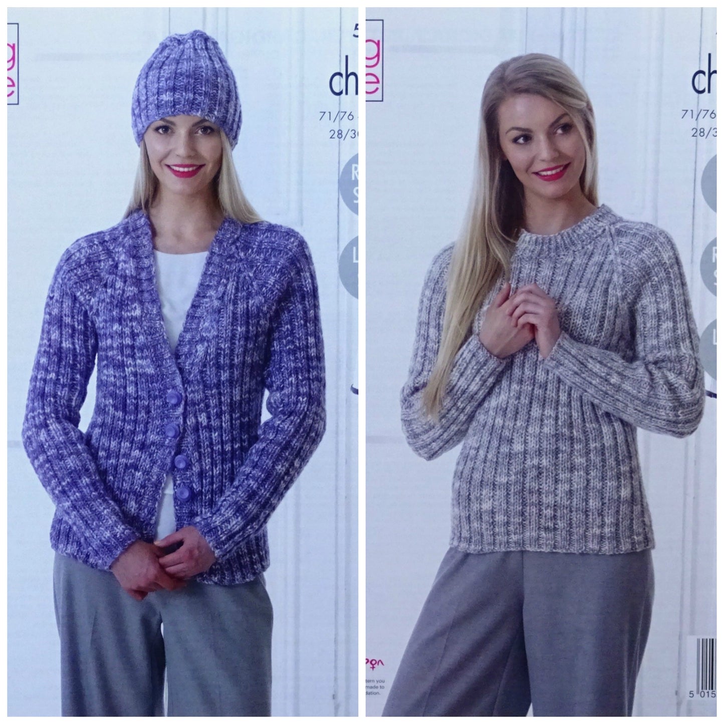 DIGITAL Knitting Pattern Ladies Rib Jumper, Cardigan & Hat Chunky King Cole 5275