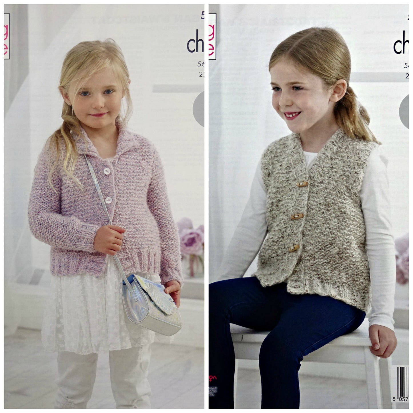 DIGITAL Knitting Pattern Girls Very Easy Knit Cardigan and Waistcoat Chunky King Cole 5283