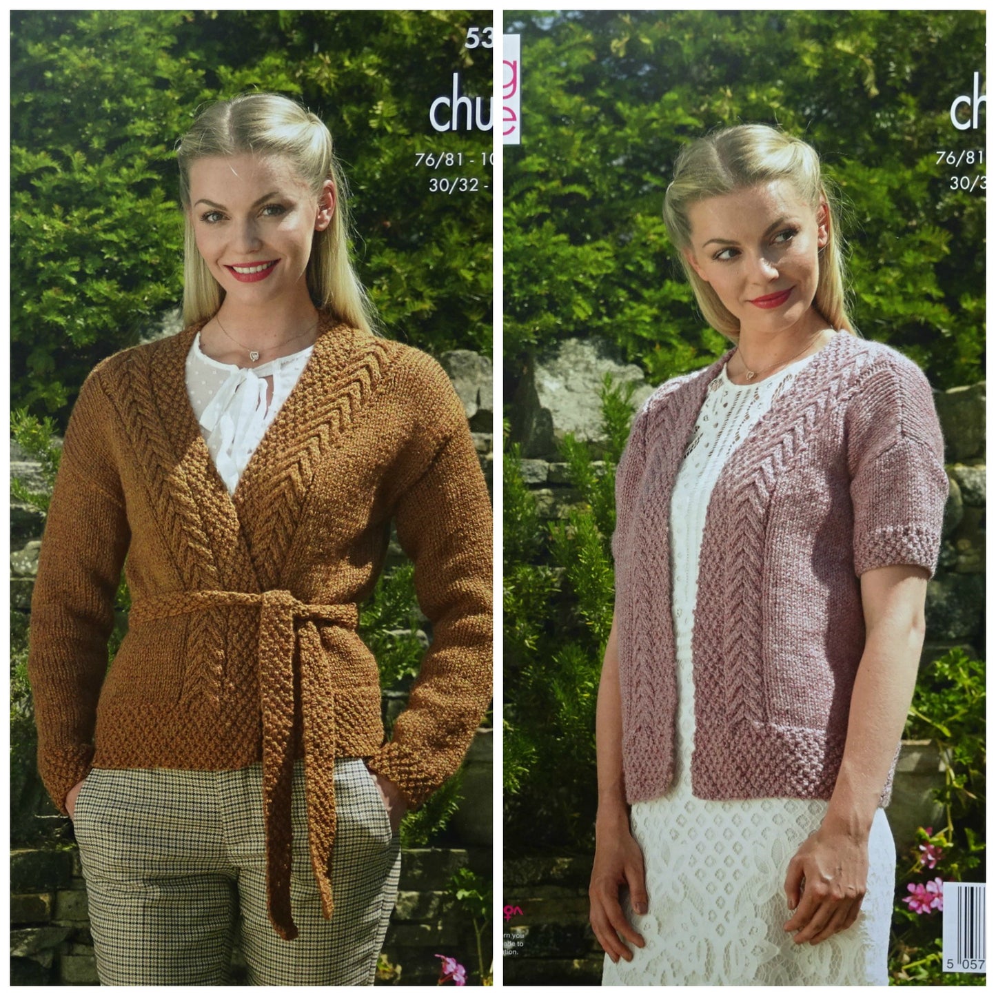 DIGITAL Knitting Pattern Ladies Cable Jacket and Cardigan Chunky King Cole 5321