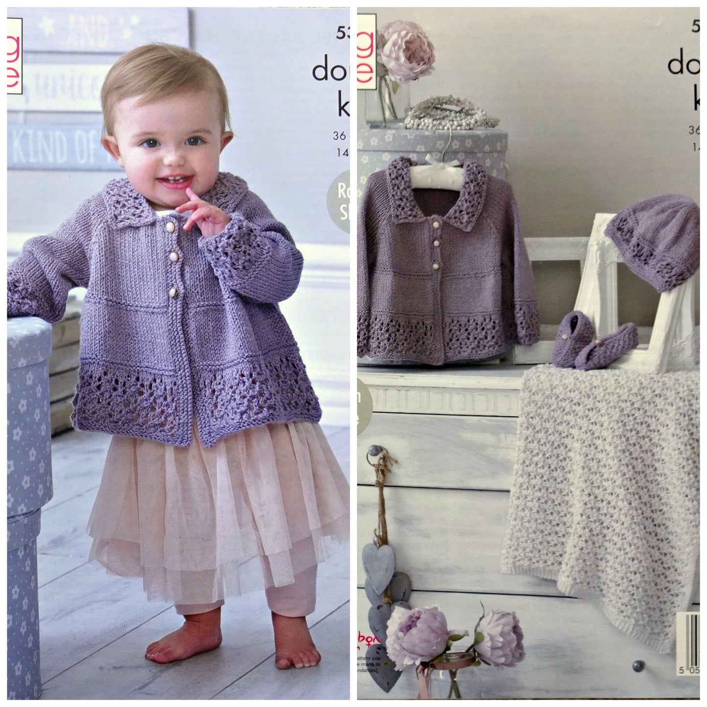 DIGITAL Knitting Pattern Babies Cardigan, Lacy Hat, Blanket & Shoes DK King Cole 5340