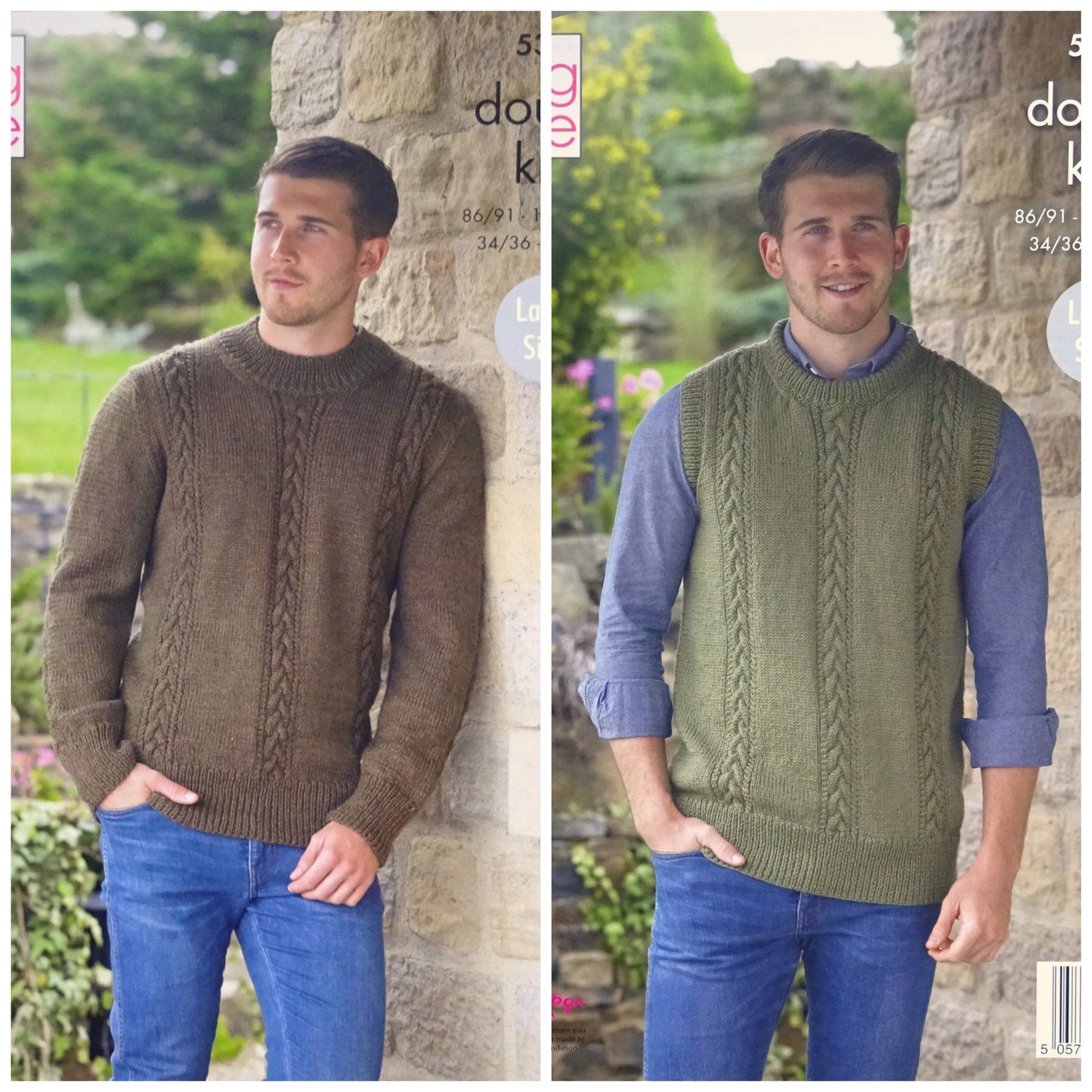 DIGITAL Knitting Pattern Men's Long Sleeve Cable Jumper and Sleeveless Cable Jumper DK King Cole 5367