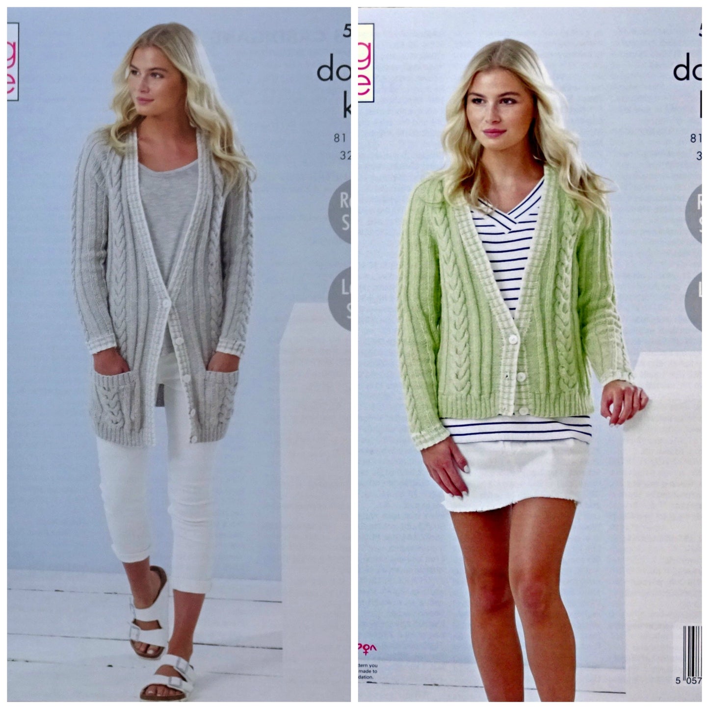 DIGITAL Knitting Pattern Ladies Cable Jacket and Cardigan Cotton Top DK King Cole 5375