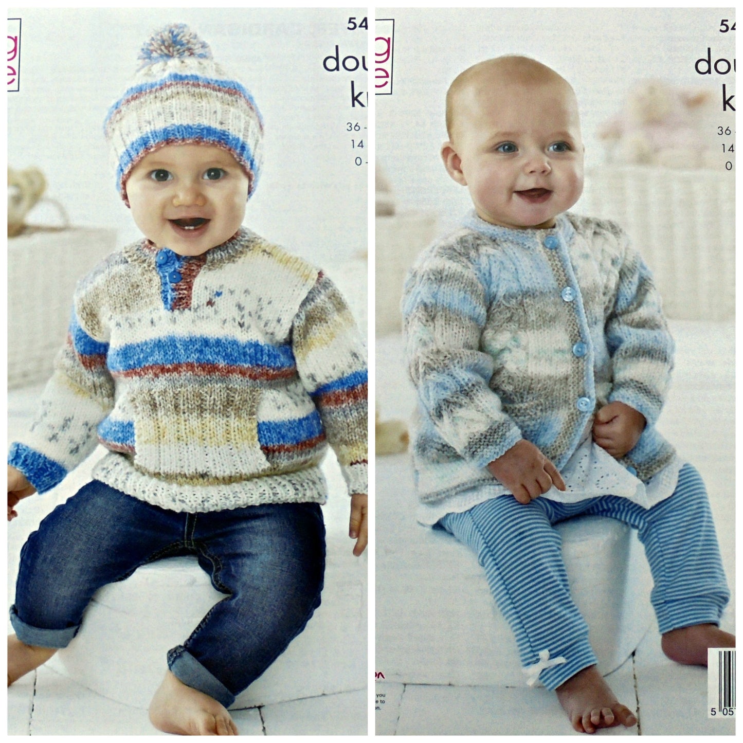 DIGITAL Knitting Pattern Baby's Cable Cardigan Jumper and Hat DK King Cole 5433