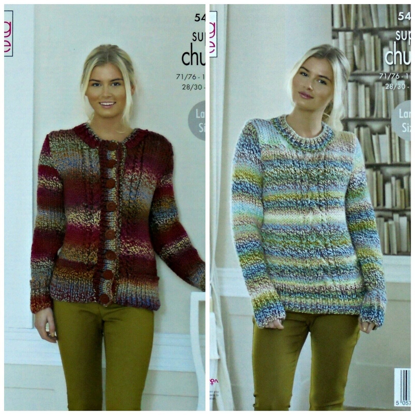 DIGITAL Knitting Pattern Ladies Cable Cardigan and Jumper Super Chunky King Cole 5458