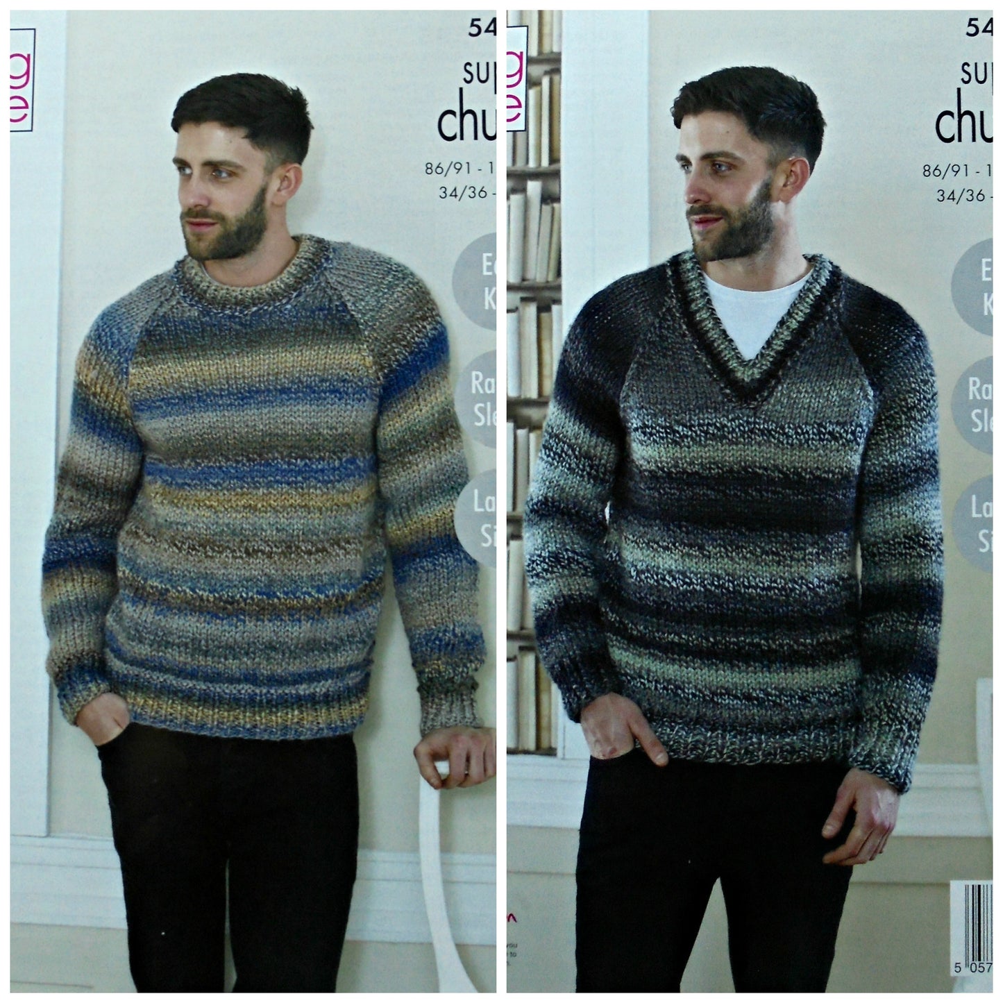DIGITAL Knitting Pattern EASY KNIT Round or V-Neck Jumper Super Chunky King Cole 5462