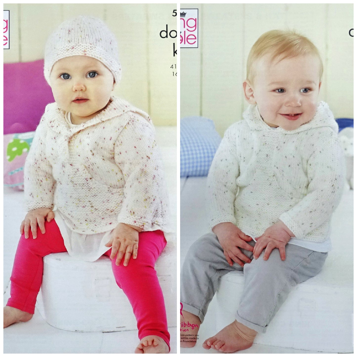DIGITAL Knitting Pattern Baby's Jumper, Hoodie & Hat Smarty DK King Cole 5471