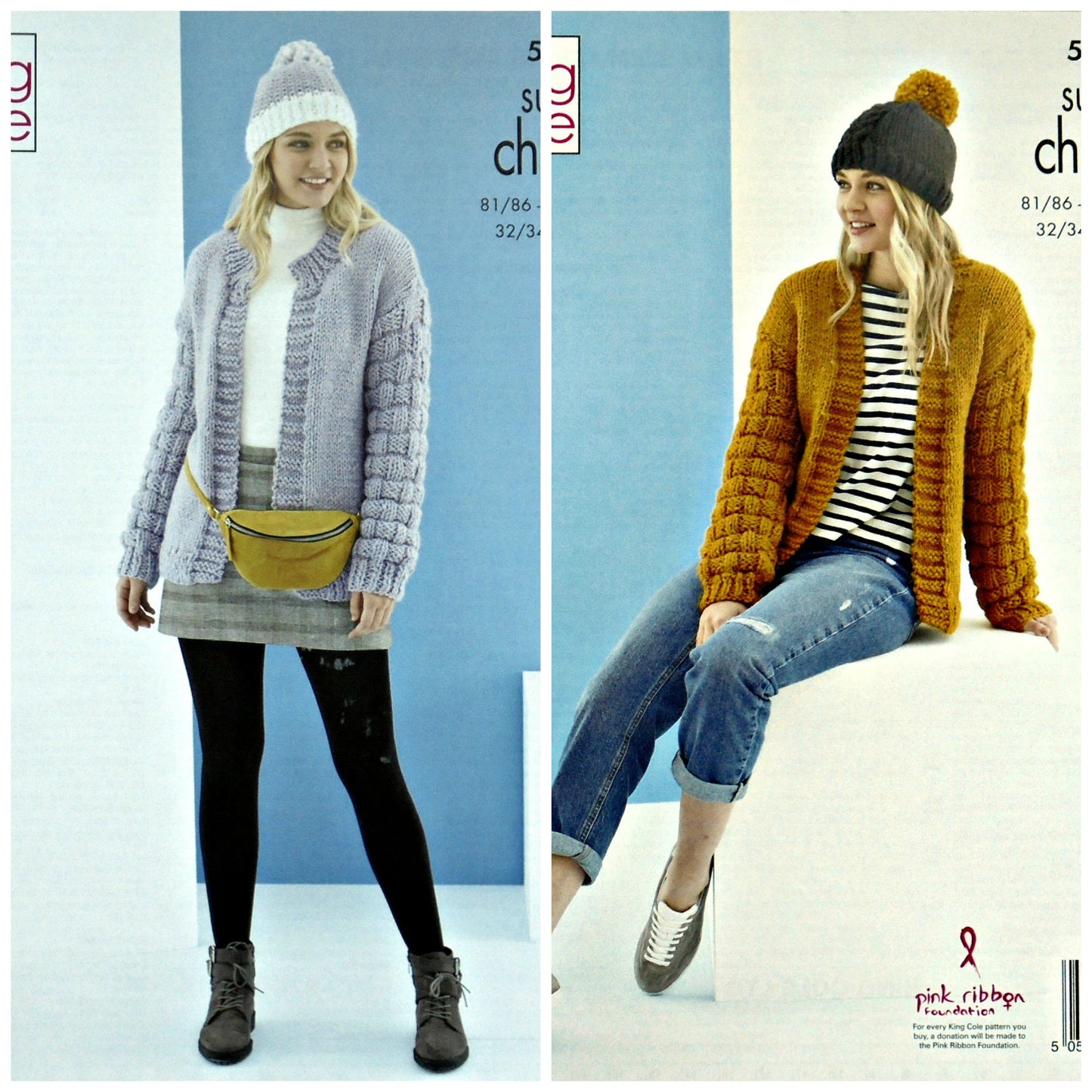 DIGITAL Knitting Pattern Ladies Cardigan Jacket and Hats Super Chunky King Cole 5523
