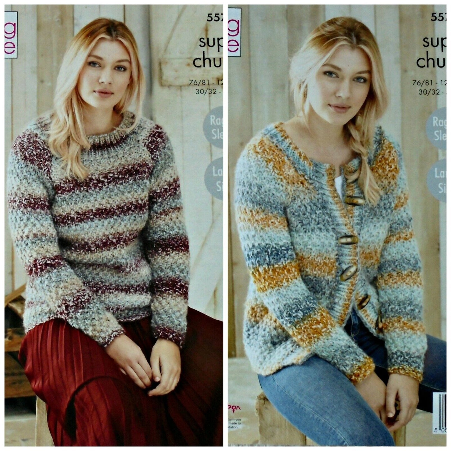 DIGITAL Knitting Pattern Ladies Moss Stitch Cardigan and Jumper Orbit Super Chunky 5576
