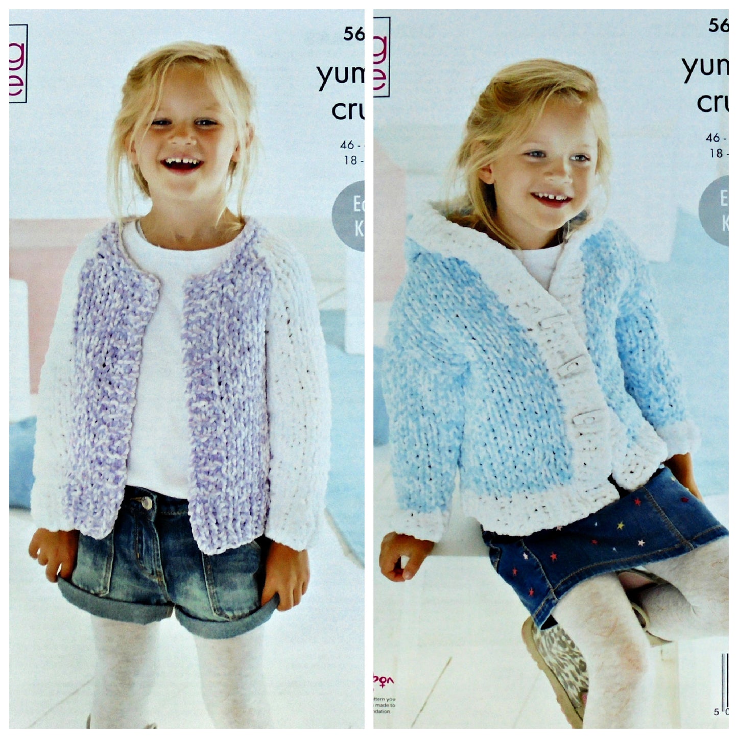 DIGITAL Knitting Pattern Girls Easy Knit Cardigan and Hoodie Yummy Chunky King Cole 5601