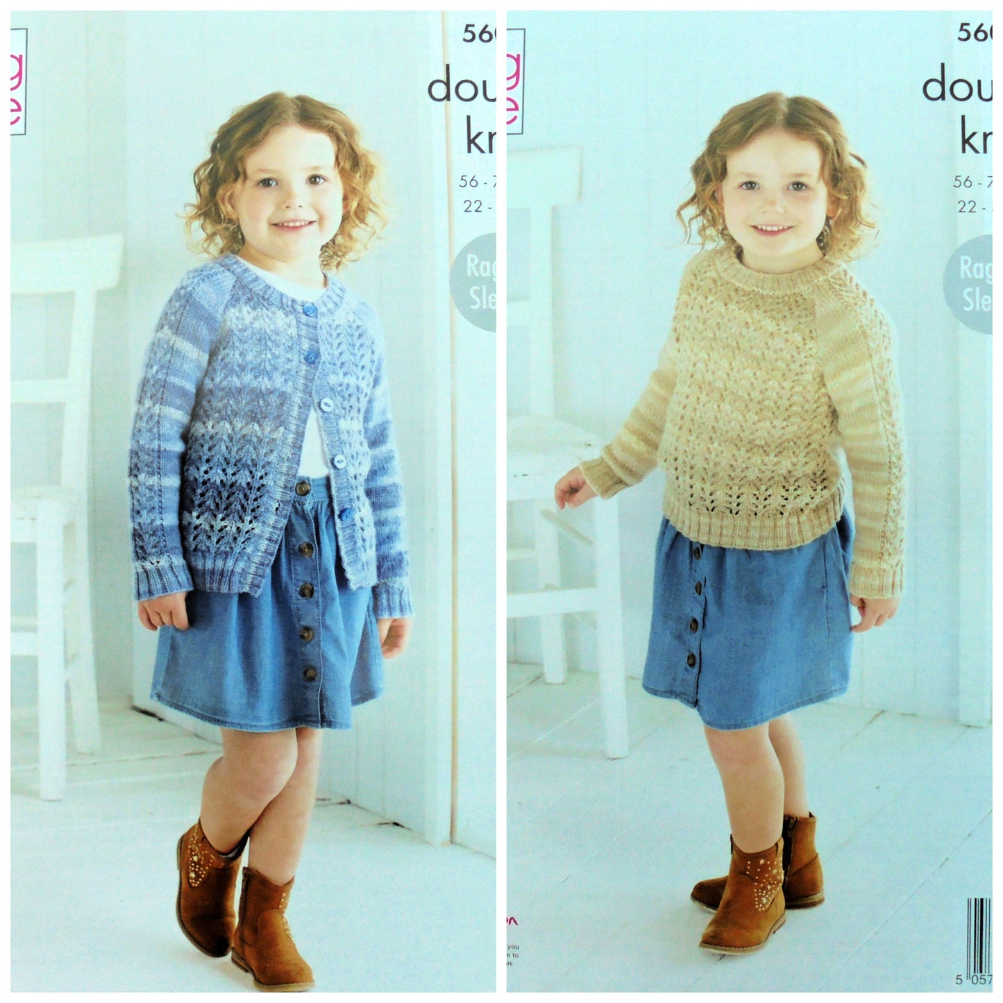 DIGITAL KNITTING PATTERN Girls V-Neck Cardigans with Lace detail DK King Cole 5606