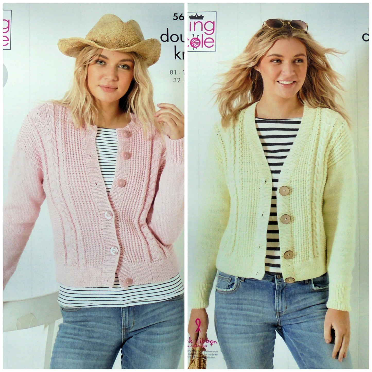 DIGITAL Knitting Pattern Ladies Round or V-Neck Cable Cardigans DK King Cole 5616