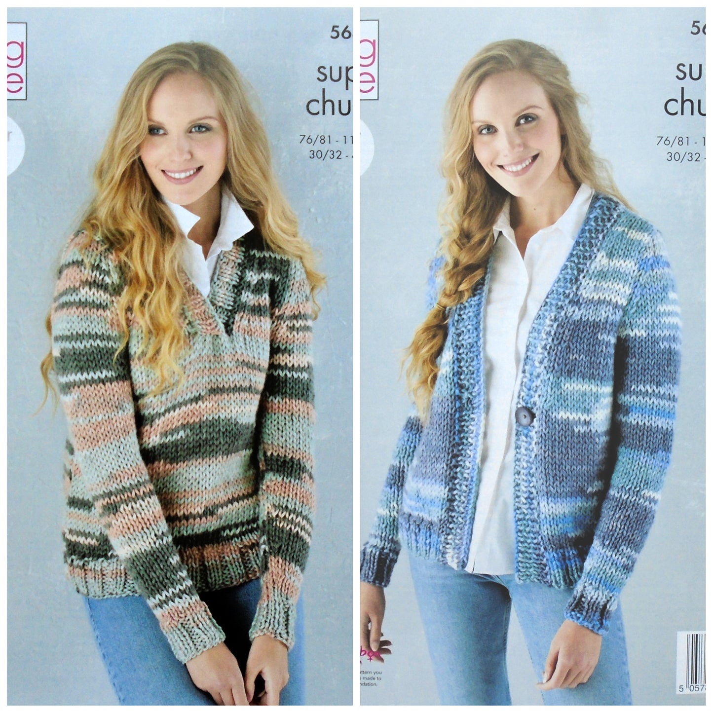 DIGITAL Knitting Pattern Ladies Easy Knit Jumper & Cardigan Super Chunky King Cole 5637