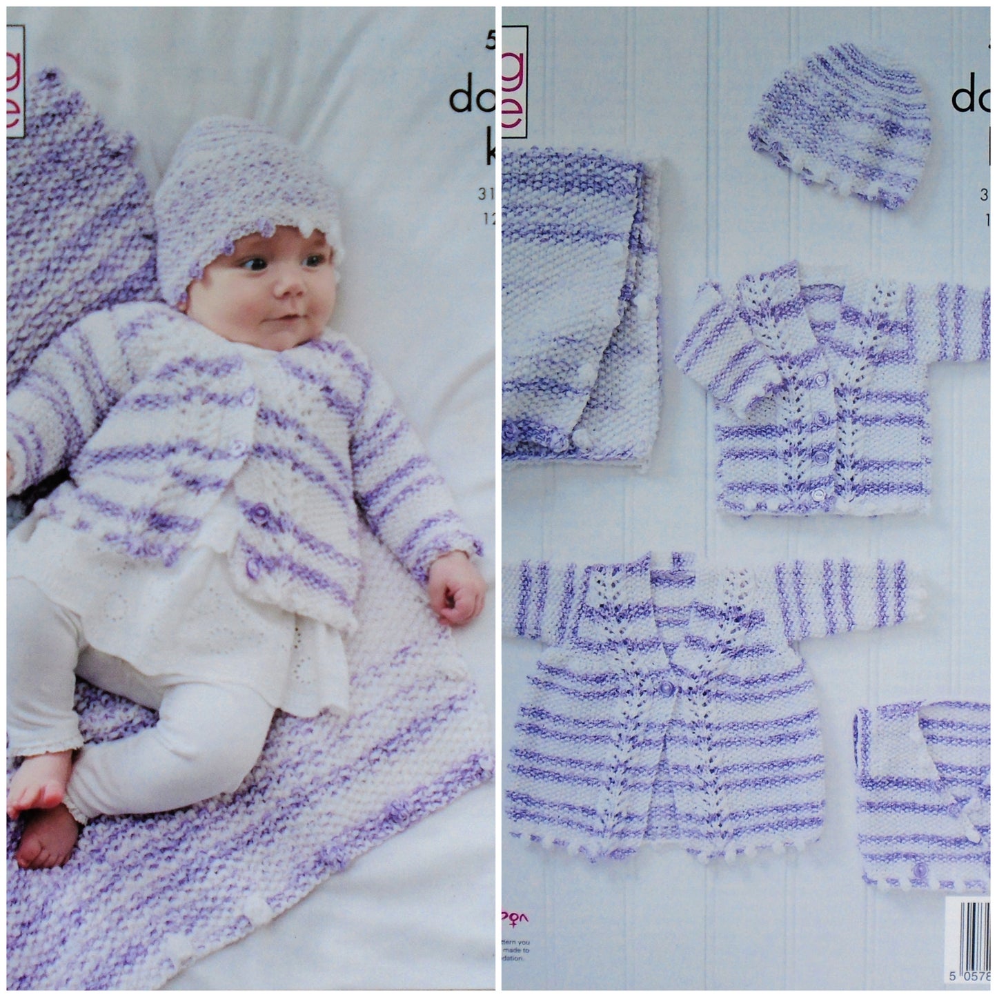 DIGITAL Knitting Pattern Baby's Cardigans, Coat, Blanket and Hat DK King Cole 5701