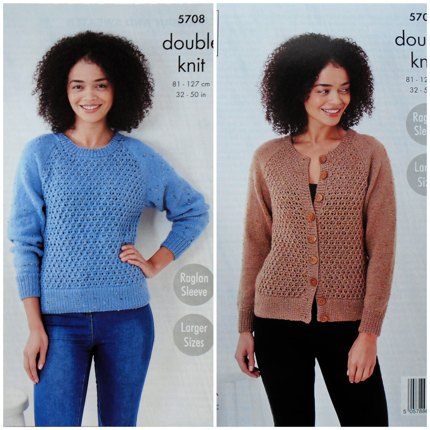 DIGITAL Knitting Pattern Ladies Lace Front Cardigan & Jumper DK King Cole 5708