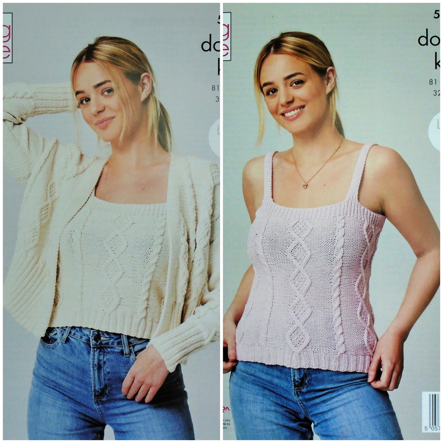 DIGITAL Knitting Pattern Ladies Cropped Cable Cardigan and Tops DK King Cole 5761