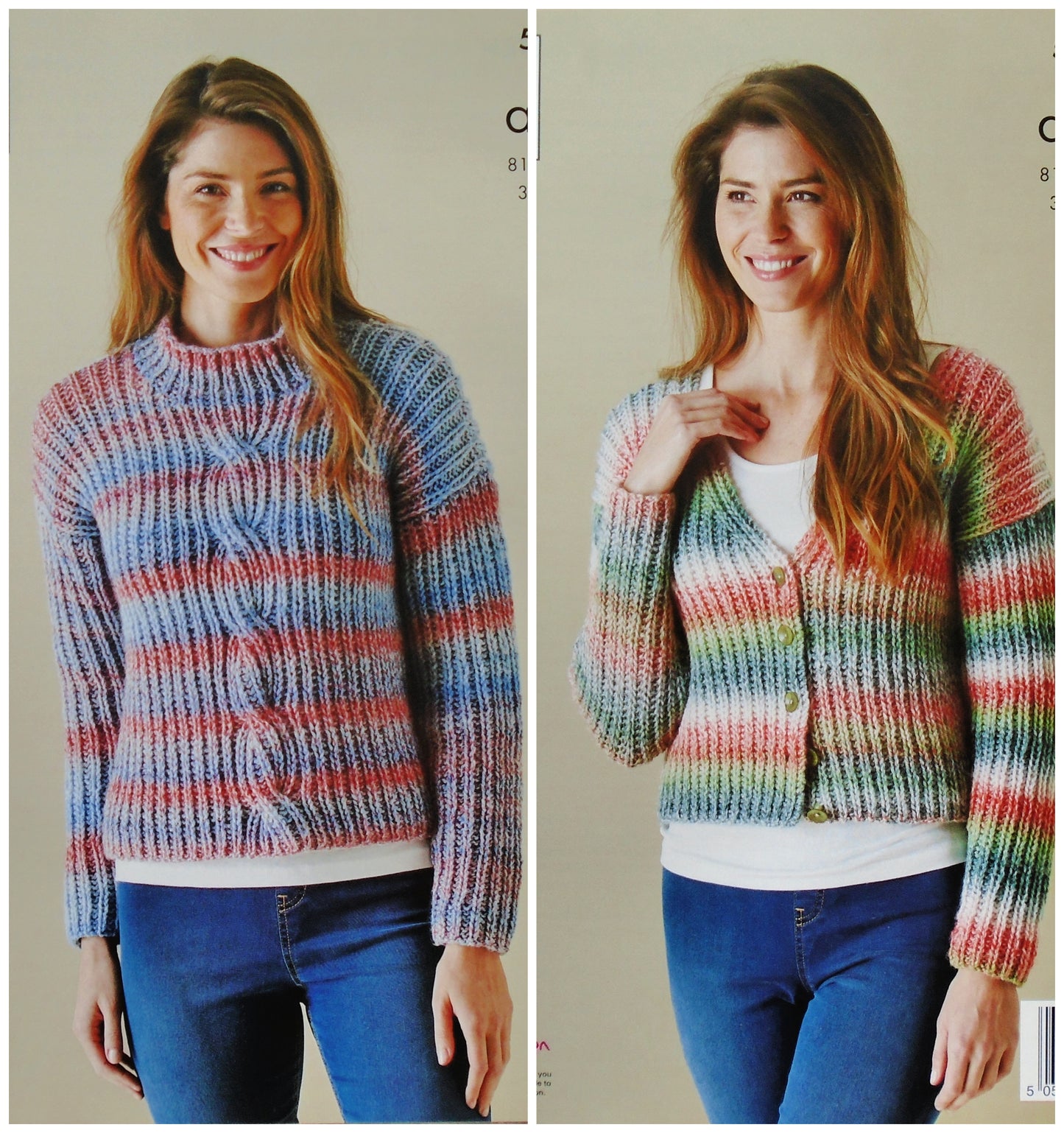 DIGITAL Knitting Pattern Ladies Ribbed Jumper and Cardigan Acorn Aran King Cole 5806