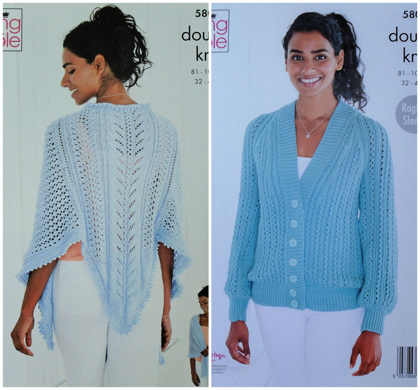 DIGITAL Knitting Pattern Ladies Lace Cardigan and Lace Shawl DK King Cole 5807