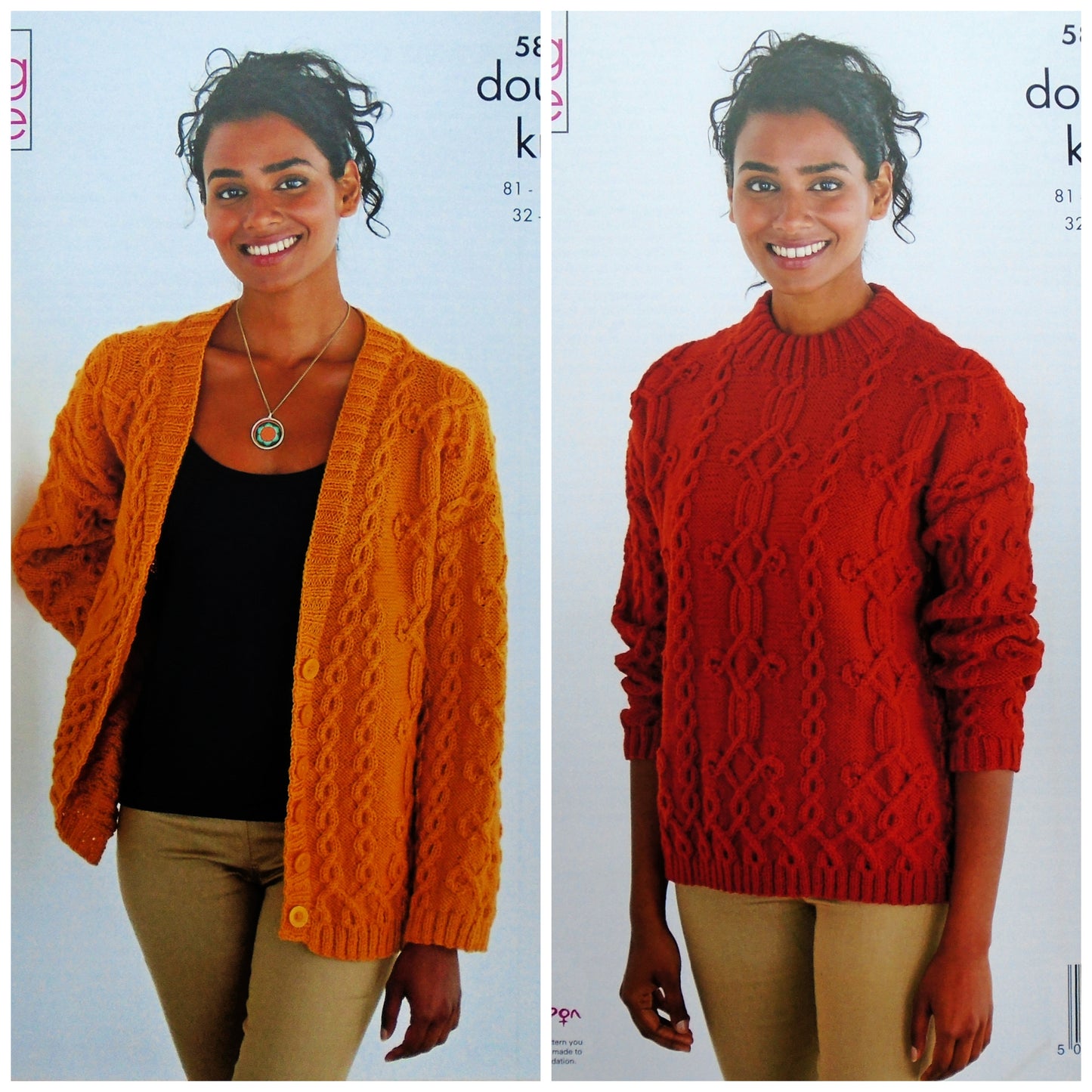 DIGITAL Knitting Pattern Ladies Multi Cable Cardigan and Jumper DK King Cole 5810