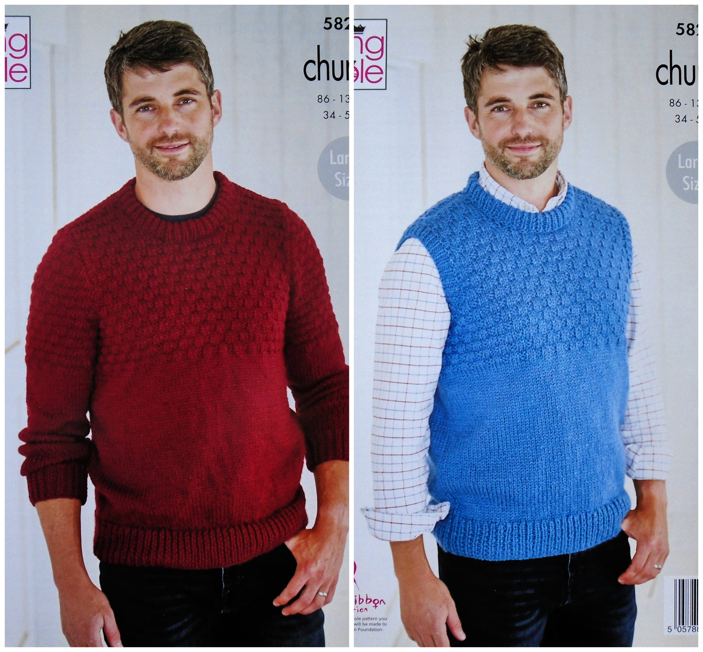 DIGITAL Knitting Pattern Mens Textured Yoke Jumper & Slipover Chunky King Cole 5820