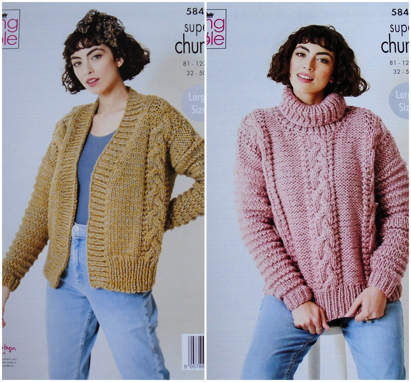 DIGITAL Knitting Pattern Ladies Cable Jumper and Cardigan Super Chunky King Cole 5842