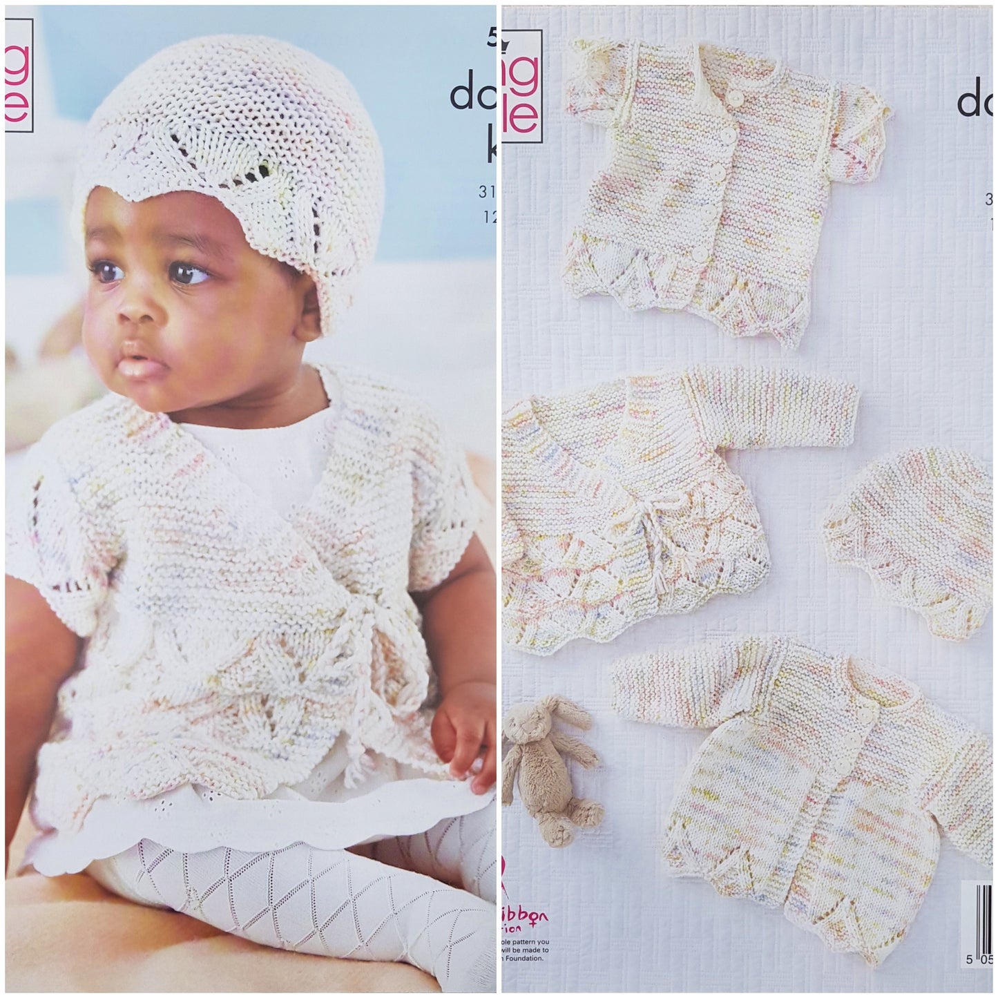 DIGITAL Knitting Pattern Baby Matinee Coat, 2 Cardigans & Hat DK King Cole 5851