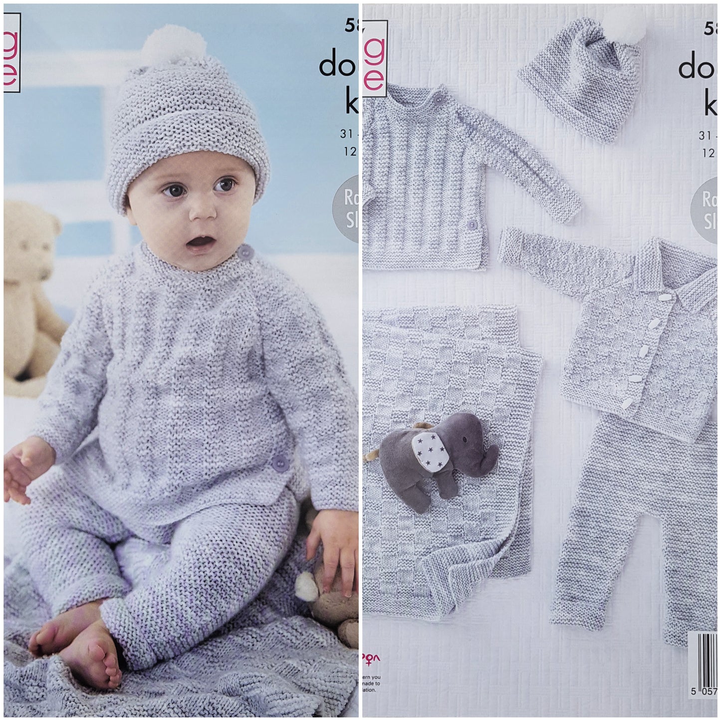 DIGITAL Knitting Pattern Baby Jacket, Hat, Jumper, Leggings & Blanket DK King Cole 5853