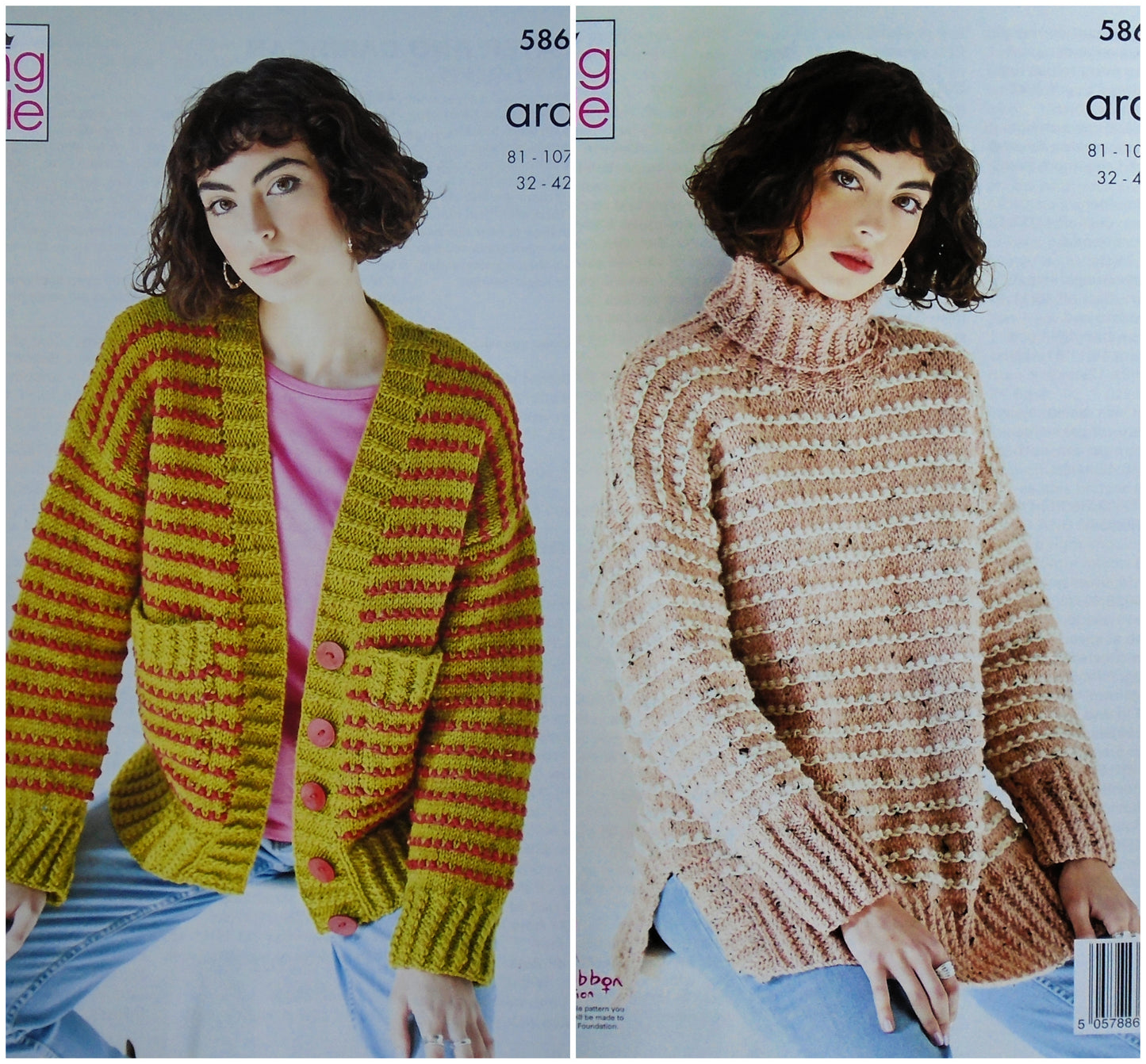 DIGITAL Knitting Pattern Ladies Striped Jacket & Jumper/Tunic Aran King Cole 5862
