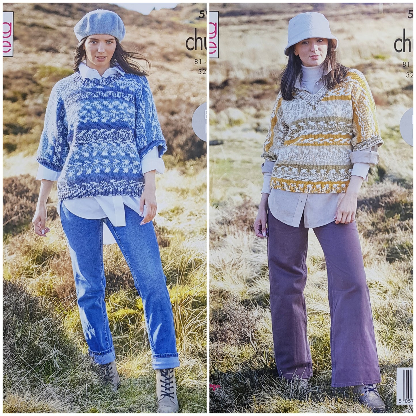 DIGITAL Knitting Pattern Ladies Really Easy Knit Jumpers Nordic Chunky King Cole 5904