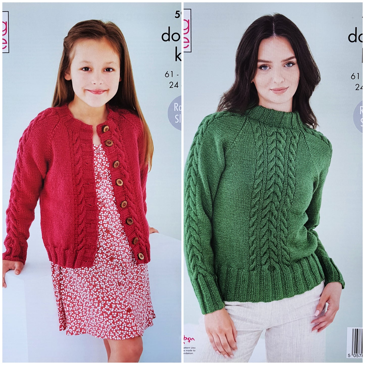 DIGITAL Knitting Pattern Ladies/Girls Cable Jumper and Cardigan DK King Cole 5938