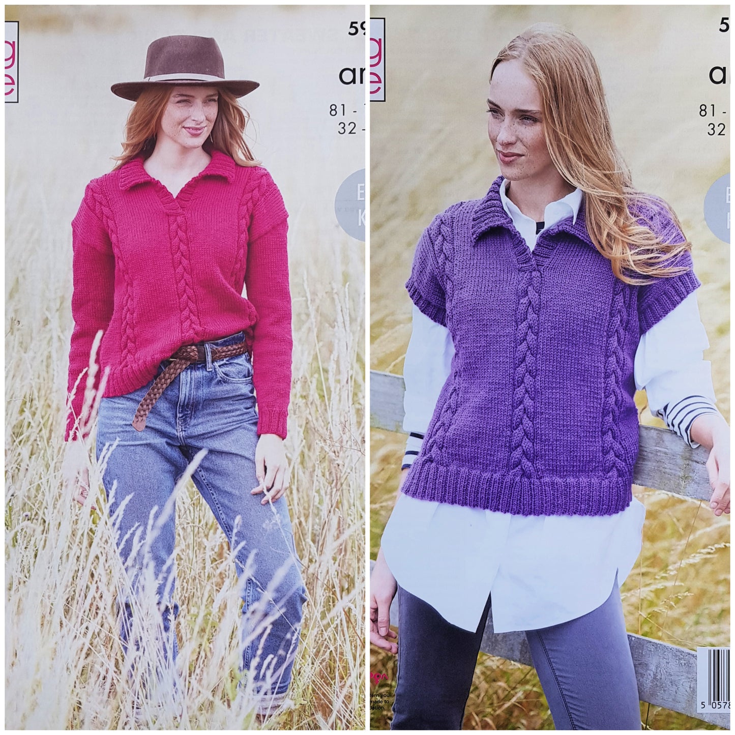 DIGITAL Knitting Pattern Ladies Cable Jumpers with Collar Pure Wool Aran King Cole 5961