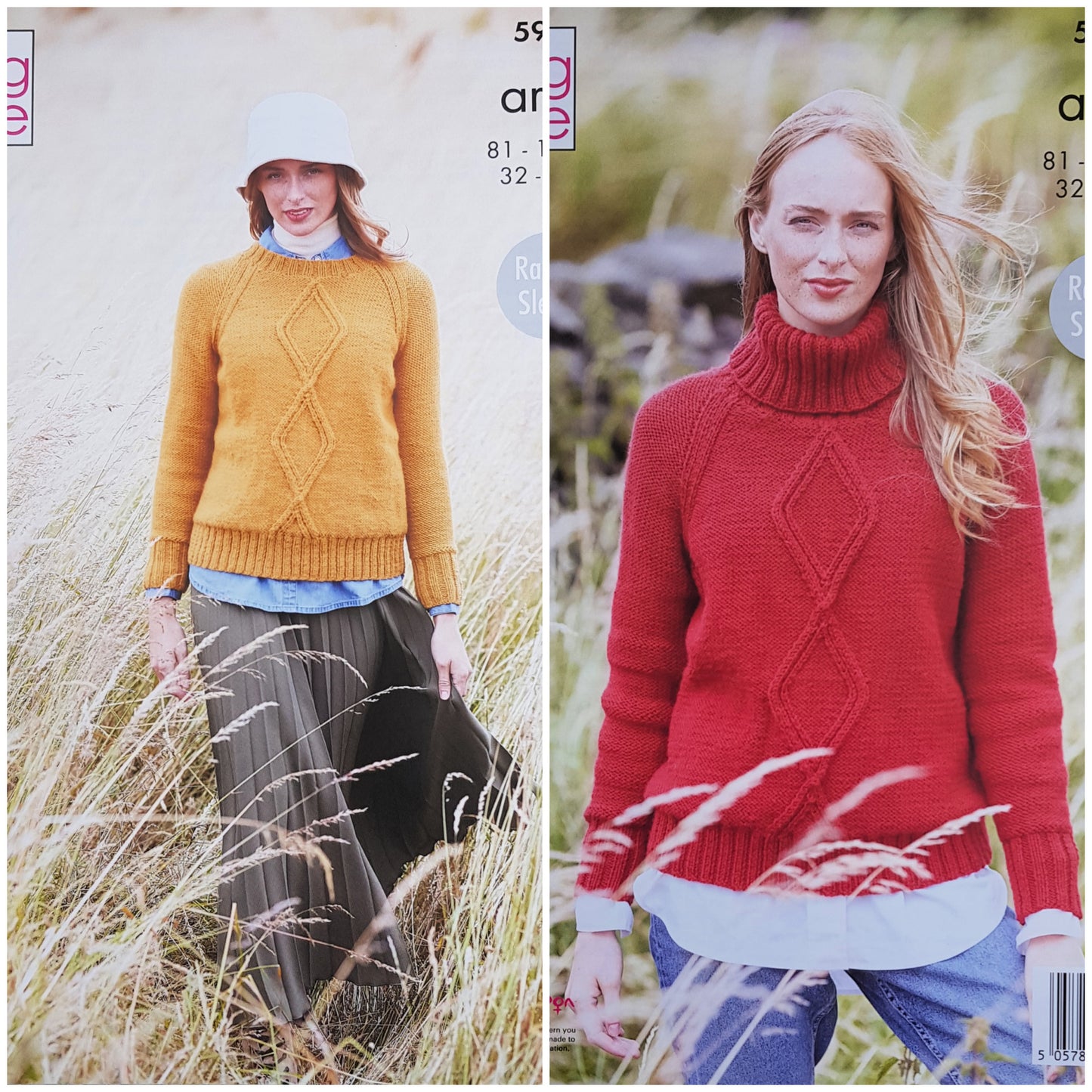 DIGITAL Knitting Pattern Ladies Raglan Sleeve Cable Jumpers Pure Wool Aran King Cole 5963